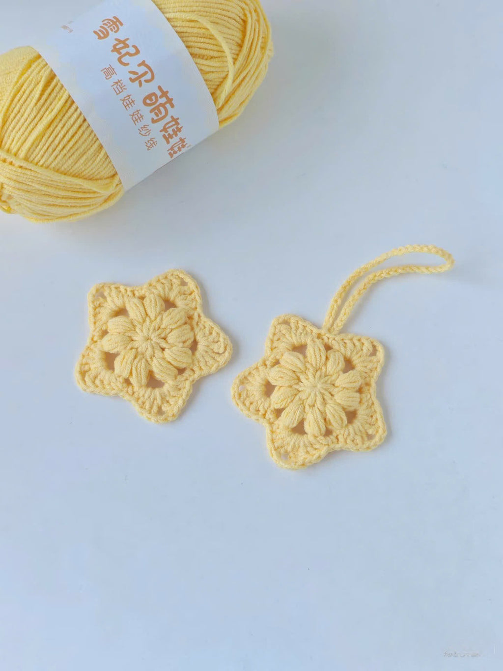 Fruity Crochet Bottle Buddy