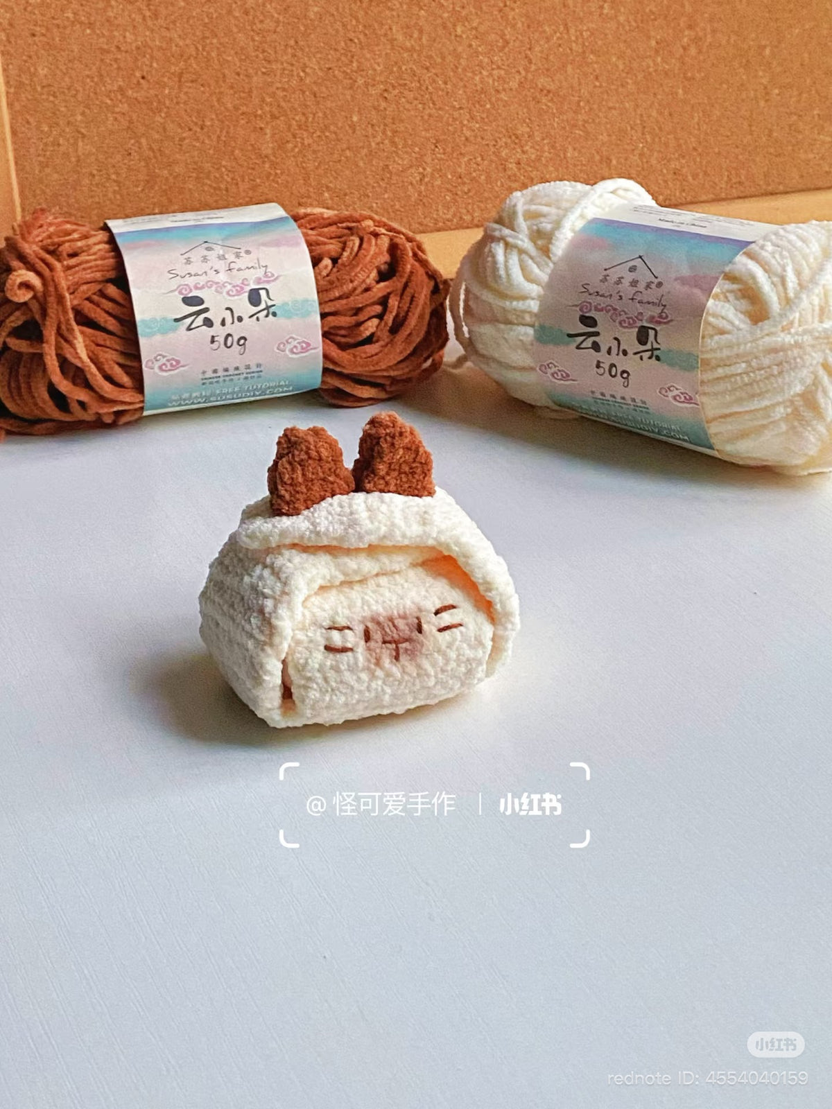 Crochet Bunny AirPods Case – Handmade Earbuds Cover