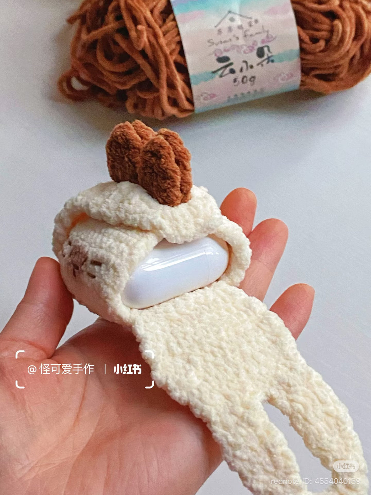 Crochet Bunny AirPods Case – Handmade Earbuds Cover