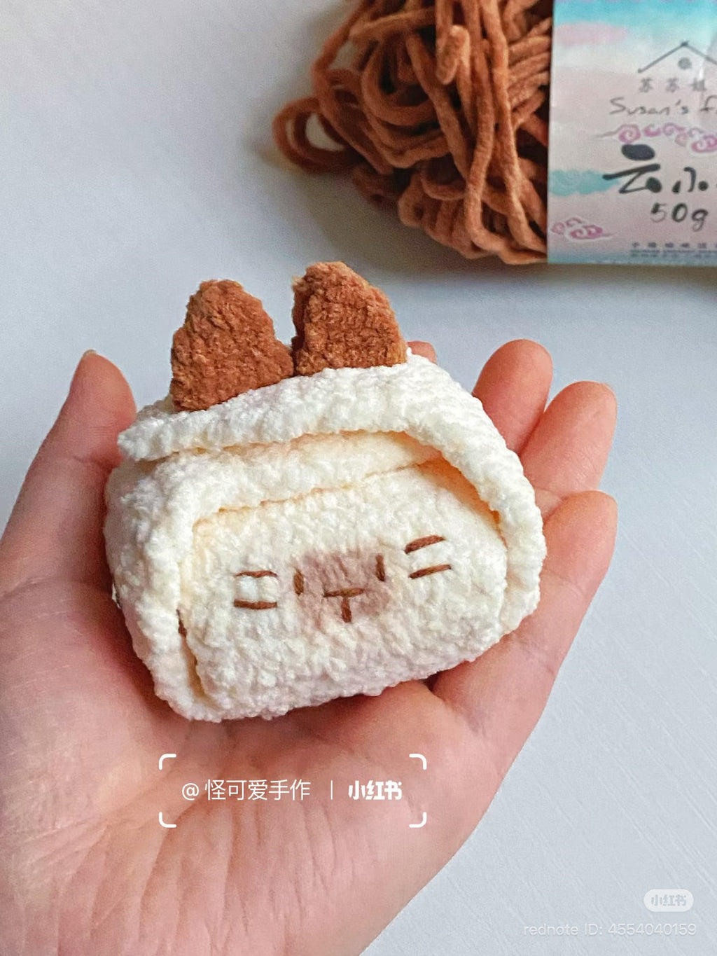 Crochet Bunny AirPods Case – Handmade Earbuds Cover