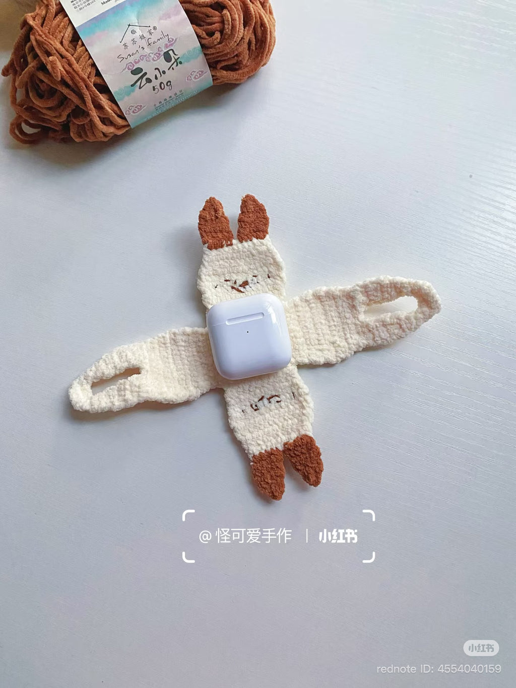 Crochet Bunny AirPods Case – Handmade Earbuds Cover