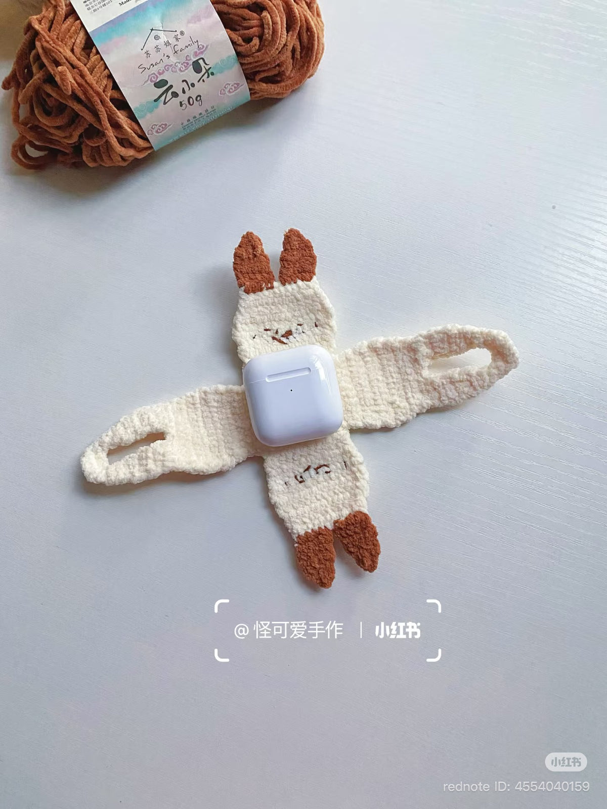 Crochet Bunny AirPods Case – Handmade Earbuds Cover